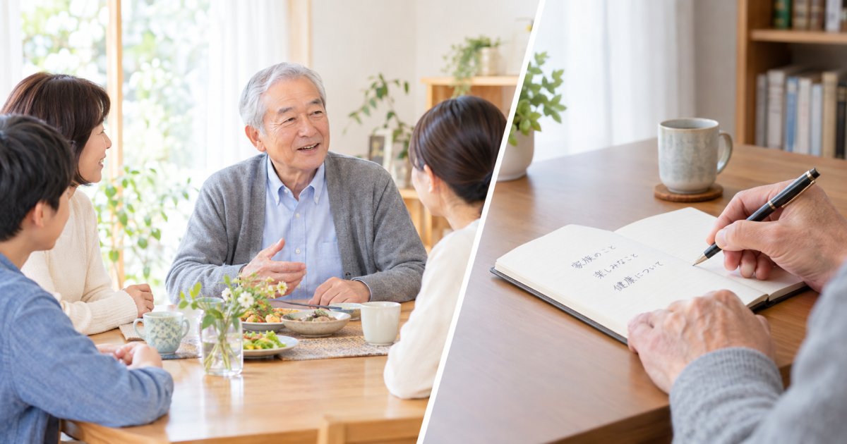 集音器で様子を見てよい人、補聴器を検討したい人の判断の目安